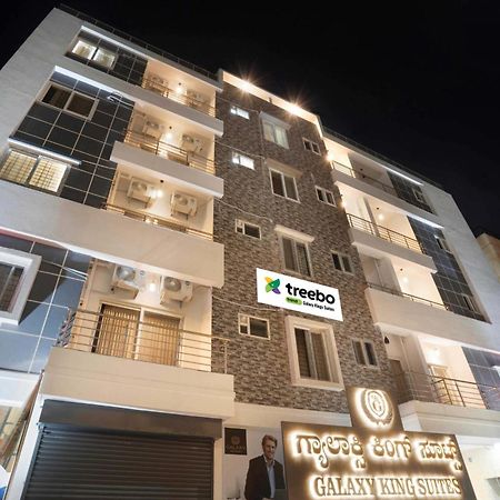 Treebo Galaxy Kings Suites, Hebbal Bangalore Exterior photo
