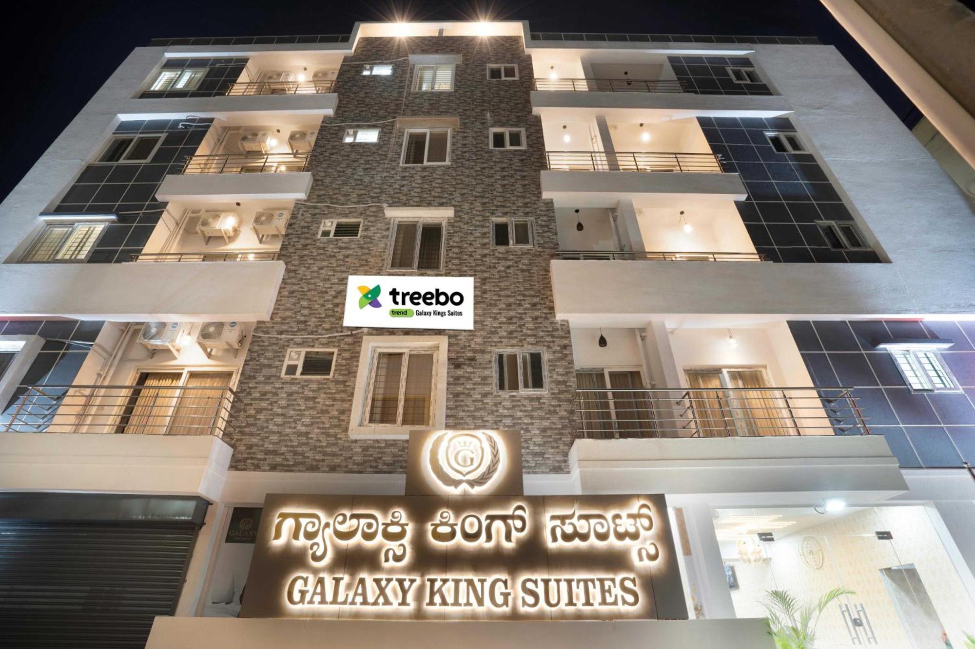 Treebo Galaxy Kings Suites, Hebbal Bangalore Exterior photo
